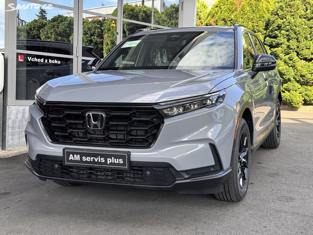 Honda CR-V, 2.0e:FHEV Elegance 2WD